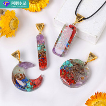 �羳��Ȼˮ����ʯ���߲���ʯOrgone�������z��֬ˮ����ˇƷ���l