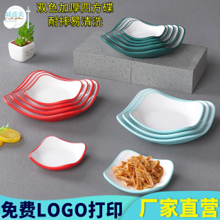 �ܰ����W�L�pɫ�ķ������ò͏d�˵��ư�KTVС�Ե�������˱P