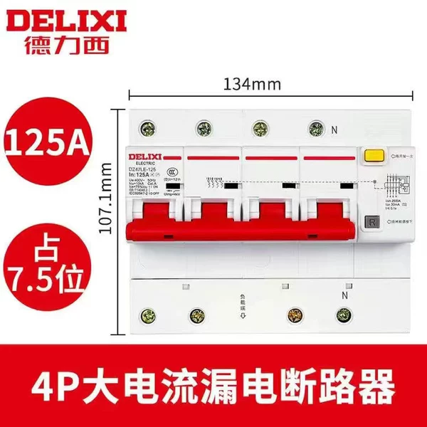 DZ47LE-125 4P D 125A