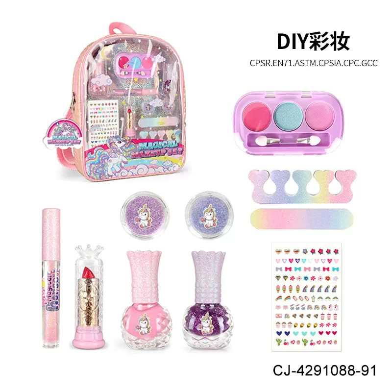 跨境新款女孩化妆品玩具可涂抹指甲油眼影口红公主背包过家家套装
