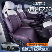 mR_EZ60ȫ||bļͨ͸ȫ|