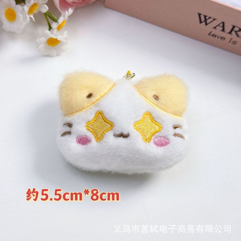 可爱卡通表情包猫咪吱吱叫挂件小猫胸针发饰发夹DIY配件服装辅料|undefined