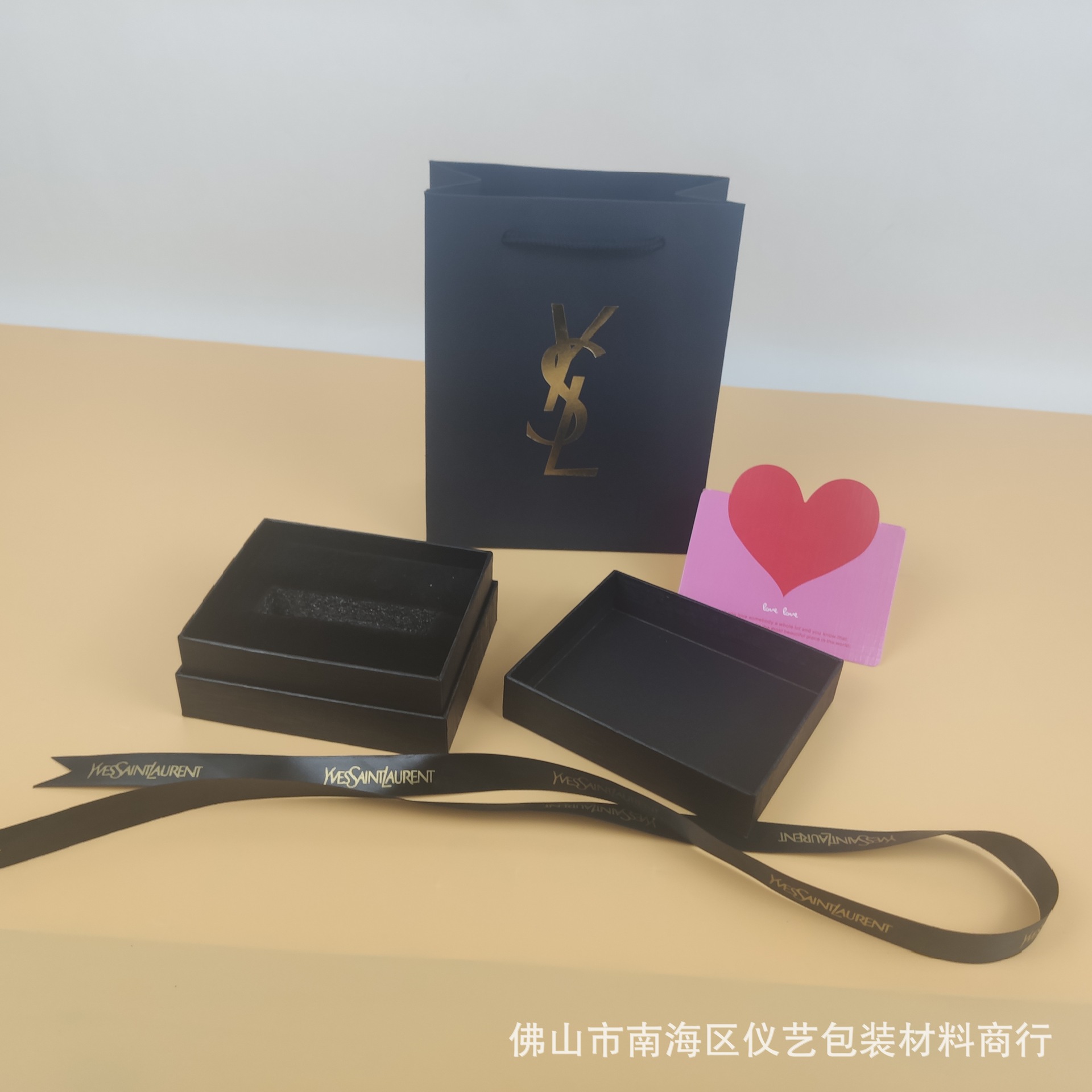 Ys square tube/lip glaze/black tube box