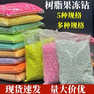 �������N荘�֬ƽ���DIY�����Ʒ�Ų�AB��֙C�N荸��������
