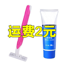 �ք���횵�Ůʿ��ë����ë����ëҸë��ë��Ů����ë����yʽ