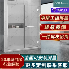 淋浴房;搁板、壁架;地漏