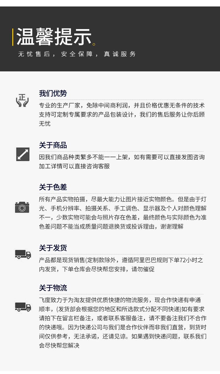 乳胶拉力圈-拷贝_15