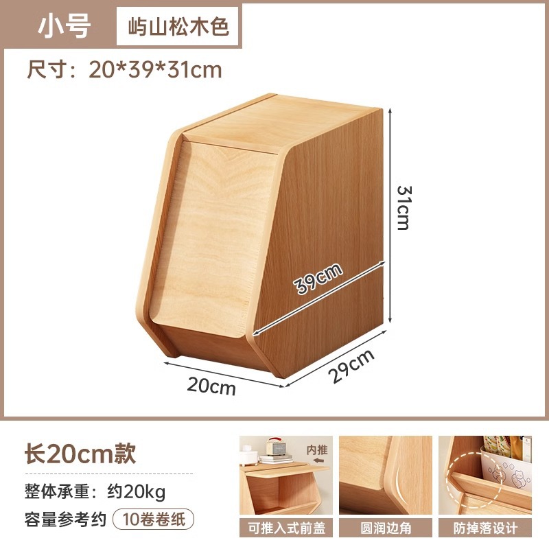 Estante de biblioteca armario de almacenamiento integrado contra la pared sala de estar fácilmente ensamblado armario doméstico estante de almacenamiento de piso estante de biblioteca