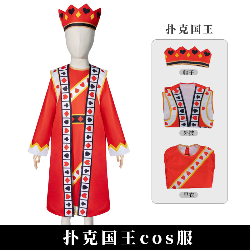 Alice A793 Poker King Cosplay Costume Stage Outfit Poker Kingdom Halloween Cosplay Prince Costume