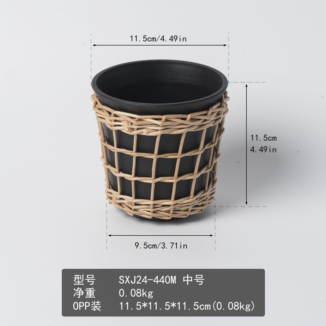 Maceta de plástico decorativa de sauce, planta verde, decoración de mesa, maceta de eneldo verde, balcón, jardín, maceta tejida creativa