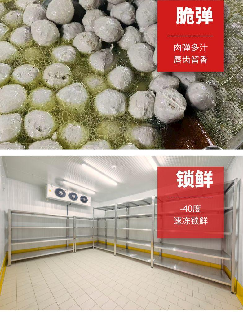 新品上市排版扁平宝贝