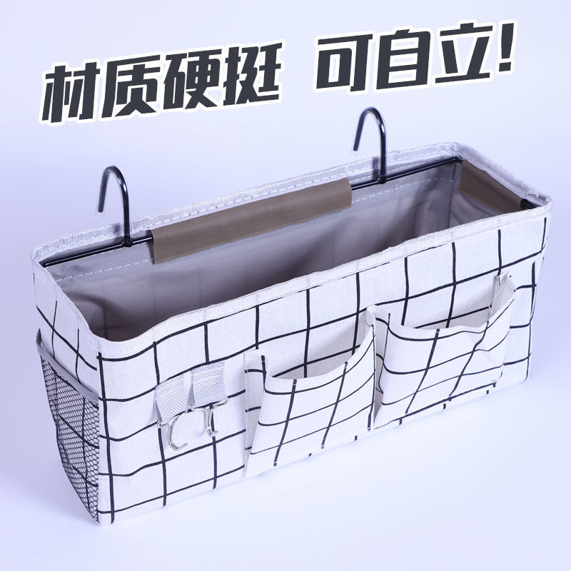 床头置物架床边架子上下铺挂钩挂篮大学生卧室收纳袋床上宿舍好物