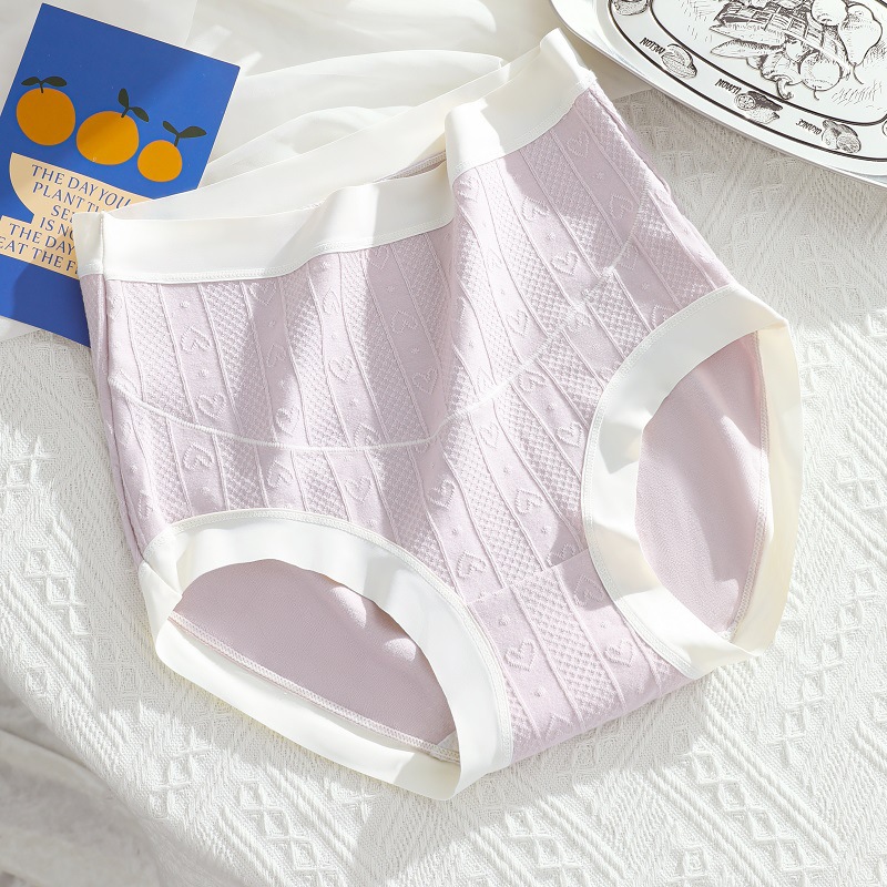 La ropa interior de las mujeres embarazadas Algodón puro antibacteriano transpirable entrepierna embarazada temprano, medio y tarde postparto especial cintura alta vientre apoyo ropa interior sin costuras para las mujeres