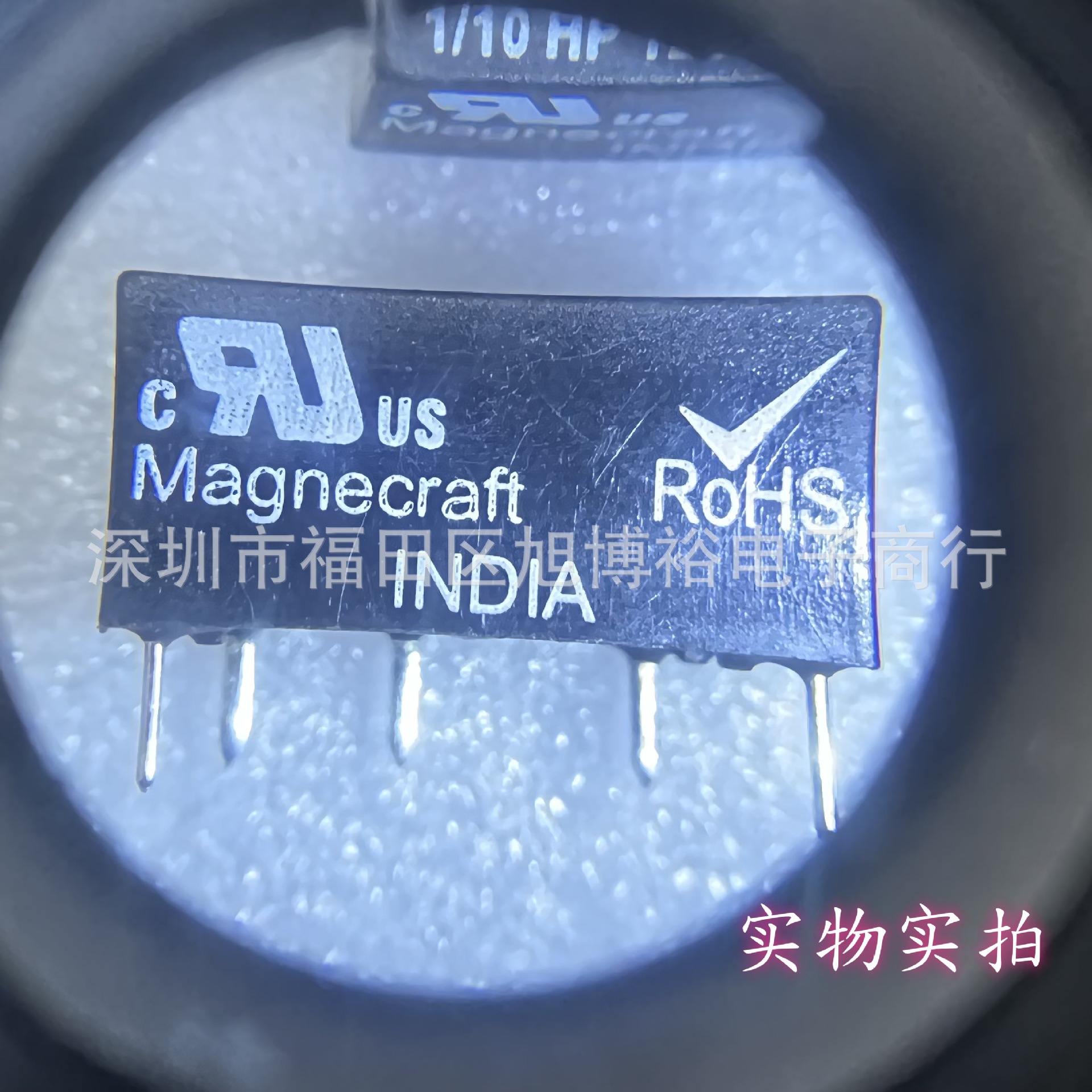 276XAXH-5D Schneider 功率继电器