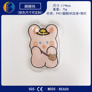 �ɐۿ�ͨ�����ᶬ��ů�֌���ͯ����ů�������NƬ��ѭ�hʹ��
