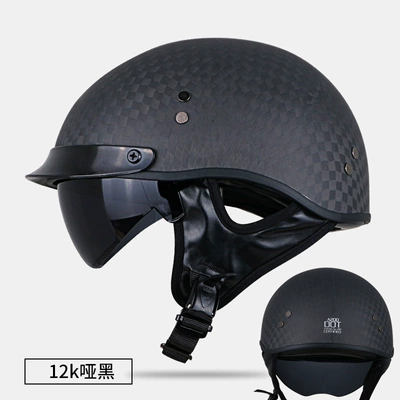Motosiklet kaskı (dəbilqə) — helmet scoop helmet carbon fiber - 12k-sub-black-m