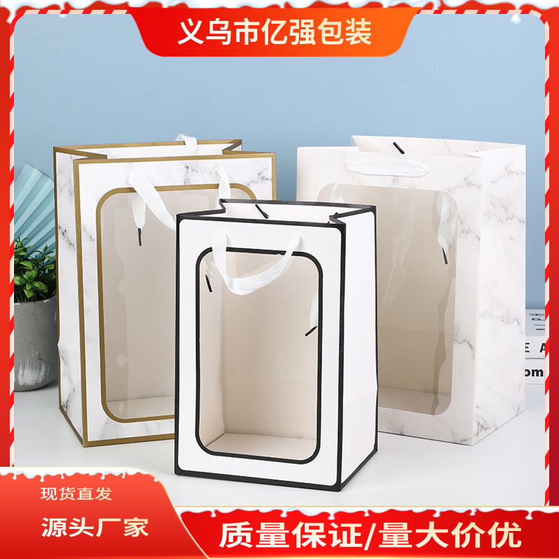 Bolsa de regalo transparente de ventana abierta Venta de Vacaciones bolsa de papel bolsa de regalo de flores bolsa de embalaje bolso de ventana de regalo de mano