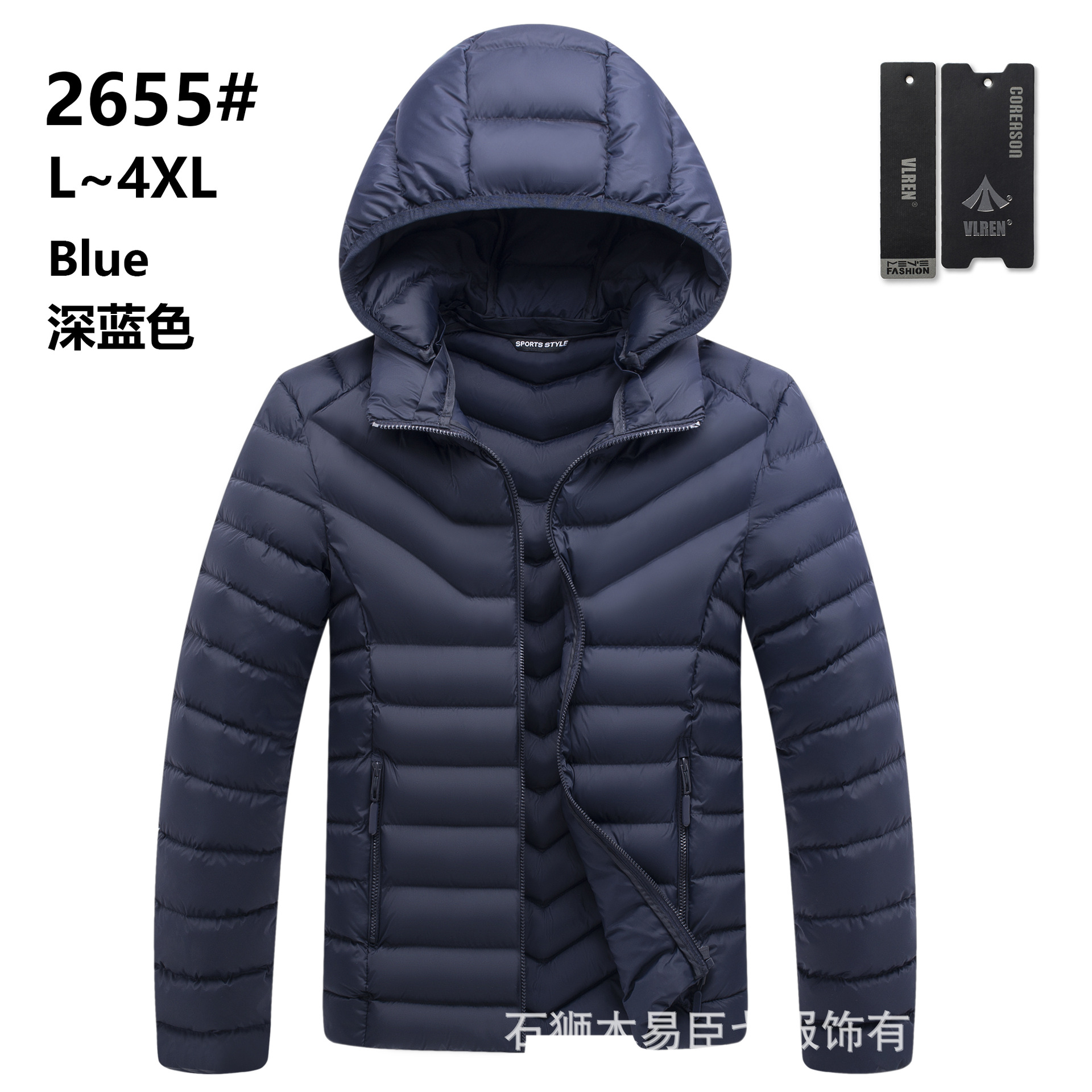 Cross-Border Men's 2021 Nuevo Abrigo acolchado de algodón con capucha Abrigo acolchado de algodón ligero para hombre