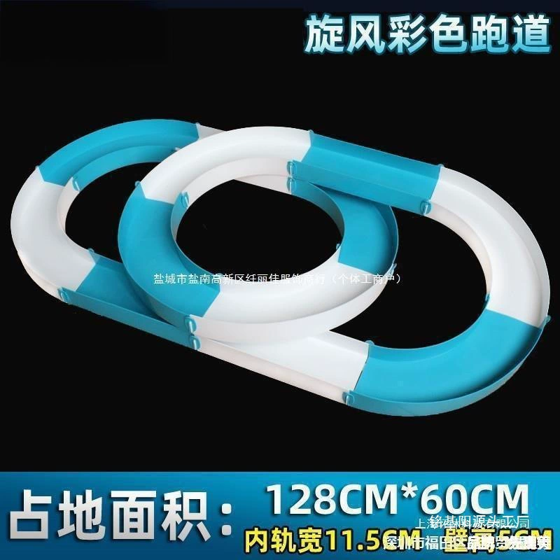 L двухрельсовый полноприводный гусеничный мотор, высокоскоростной мальчиковый мост, гусеничный трек Tamiya, гоночный трек для крупных мероприятий