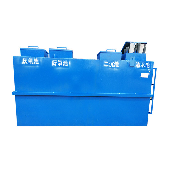 Underground integrated sewage treatment equipment Xinnong rural…