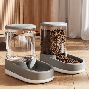 Dog water dispenser cat automatic feeder dog water feeding cat drinking water flowing water feeder dog bowl pet supplies