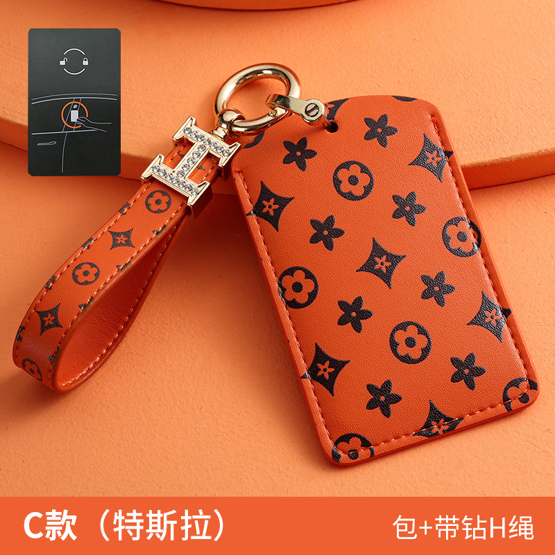 오렌지 C [드릴 포함 가방 + H 로프]