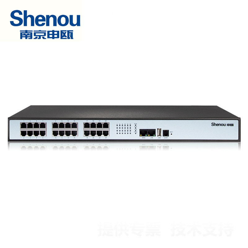 500 doors IPPBX soft switch network telephone IP telephone switch…