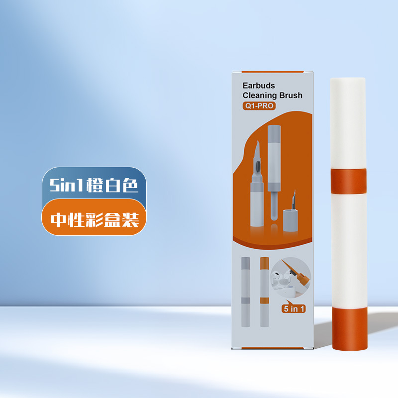 Pluma de limpieza de auriculares Herramienta de eliminación de polvo cepillo auricular artefacto de limpieza adecuado para Apple Huawei limpieza universal