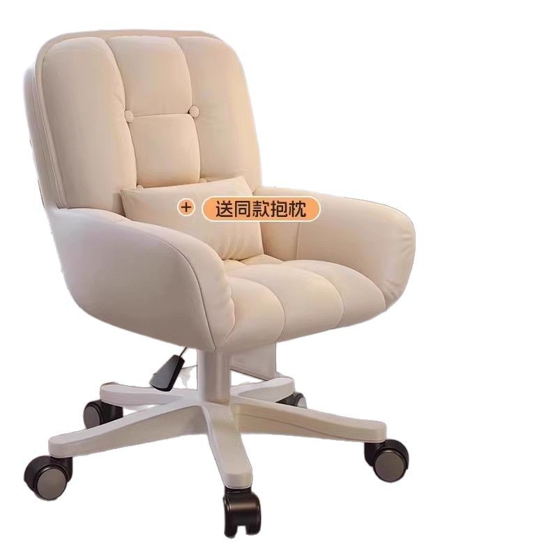 Silla de computadora, silla de dormitorio, dormitorio de niña, cómodo, sedentario, escritorio y silla de estudiante universitario, taburete de tocador, silla giratoria en vivo para oficina