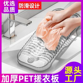 收纳盒;多用途清洁剂;彩漂