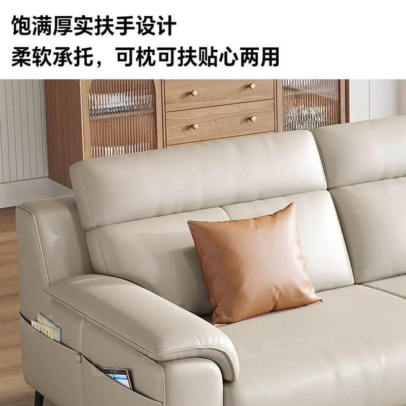 Sofá de cuero italiano minimalista de sala de estar pequeño tipo doméstico, sofá de cuero moderno y simple.
