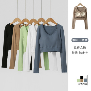 Base Shirt Long Sleeve with Chest Pad One-piece Cup V-Neck Outer Wearing Inner Wearing Fashionable Underwear Stretch Top All-match