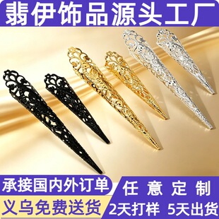 ��ɫ���Lָ���������F����ǧ���^����ָ�׻�c����y����o��ָ��
