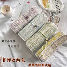 ����ռ{���߶˾����S�������C�Ʒ�ռ{����������朽�ָ���