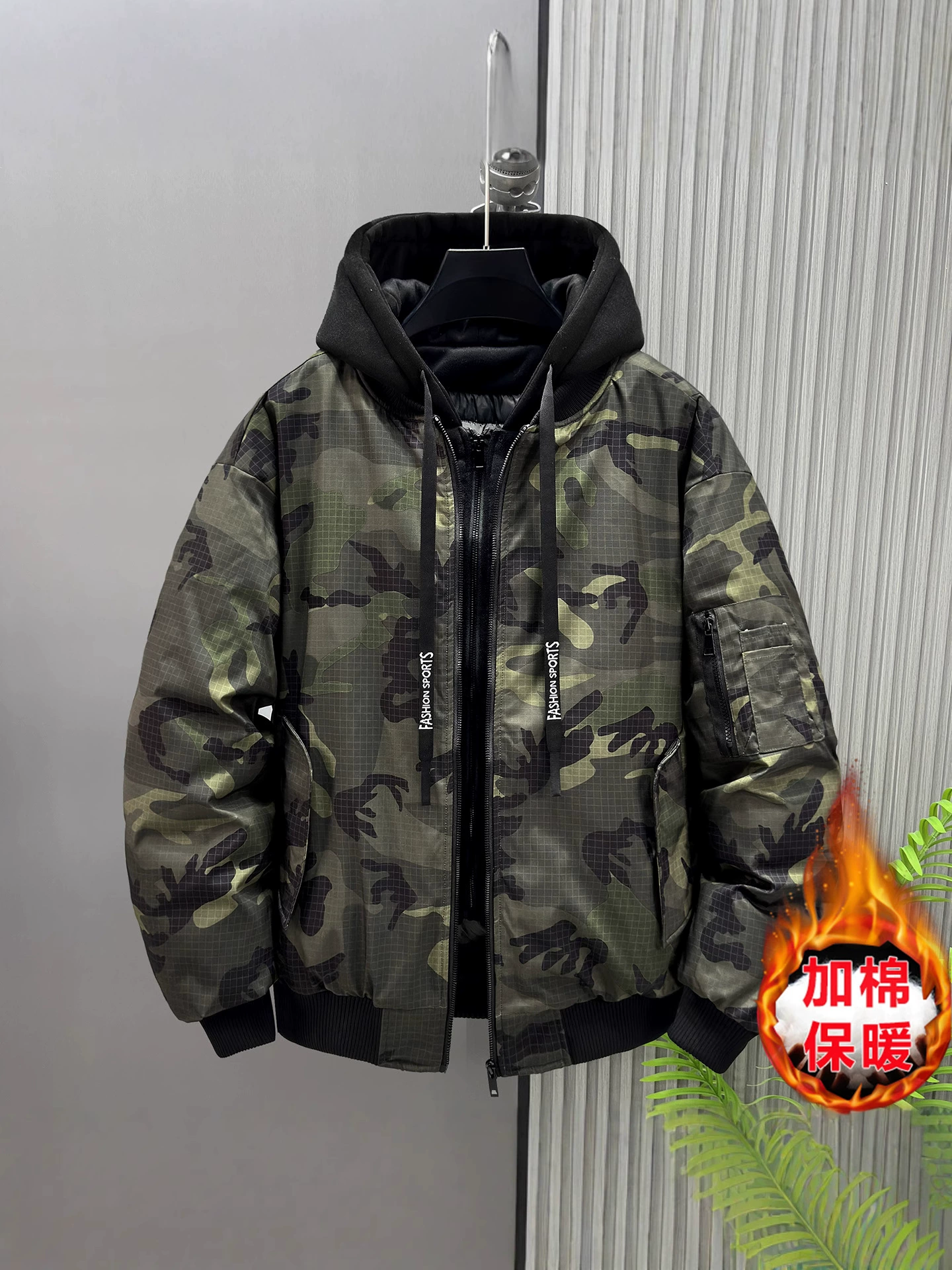 Куртка casual ретро камуфляж, утеплённая толстая, большие размеры 5XL–11XL, чёрная/камуфляж