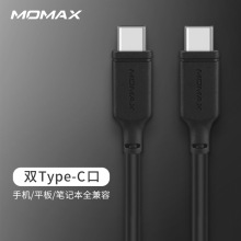 MOMAX�p�^Type-C������������pd����m������s10�A��С�׳�늌���