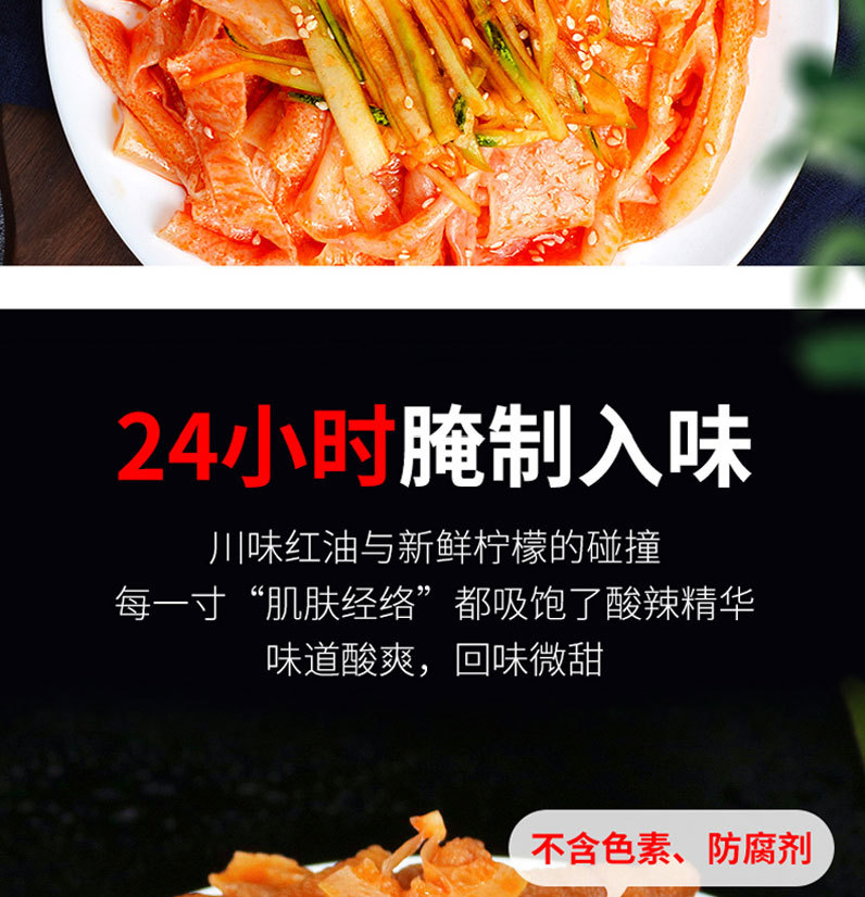 cf9798438e5c22823237361c-08