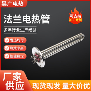 ��ˮ���ӟ�ܹ��I�l��ܲ��P�偠t늟�ܷ��m�ӟ��