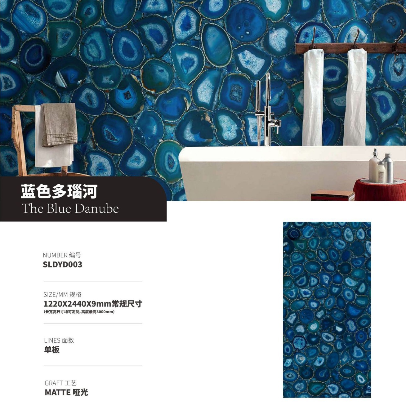 UVӡ  סլԢƵߵ ߹ʯƱǽ