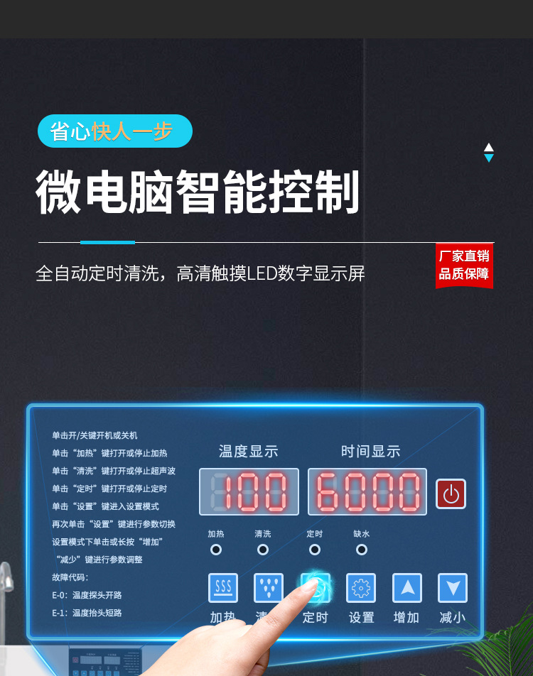 详情_12.jpg