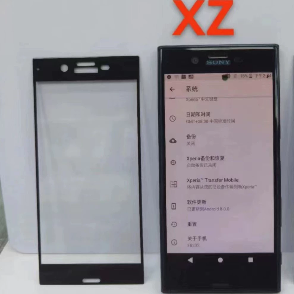 Подходящая защитная пленка для мобильного телефона Sony XPerformance, прозрачное стекло XP для Xperia X HD, пленка SONY