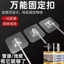 �������h�����ܵ��̶���늾����ϟo���NƬ���׿��{ճ�Nʽ�̶���