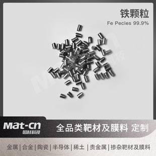 3N�߼�Fe �����FĤ�� ���I�R��Ͻ����콨�B�Y������ӹ��̲���