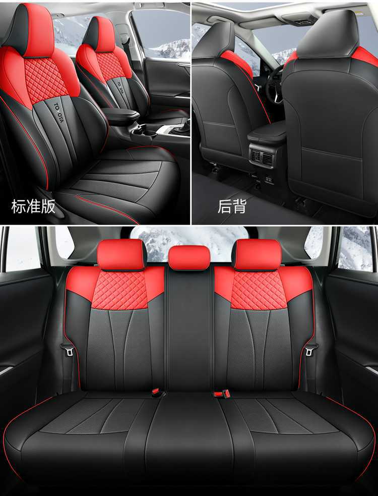 Special 2022/2024 Toyota Frontlander seat covers, full-cover car seat cushions, all-season leather seat cushion covers
