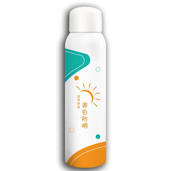 Herborist Hydrating Protective Sunscreen Spray a Can Be Used by Both Men and Women