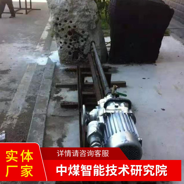 岩石电钻价格咨询岩石电钻安装方式岩石电钻产品特点岩石电钻