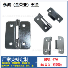 304���P䓺�퓼Ӻ�늙C�䮐����������ۯB���I�C���O�䙙�T�q�