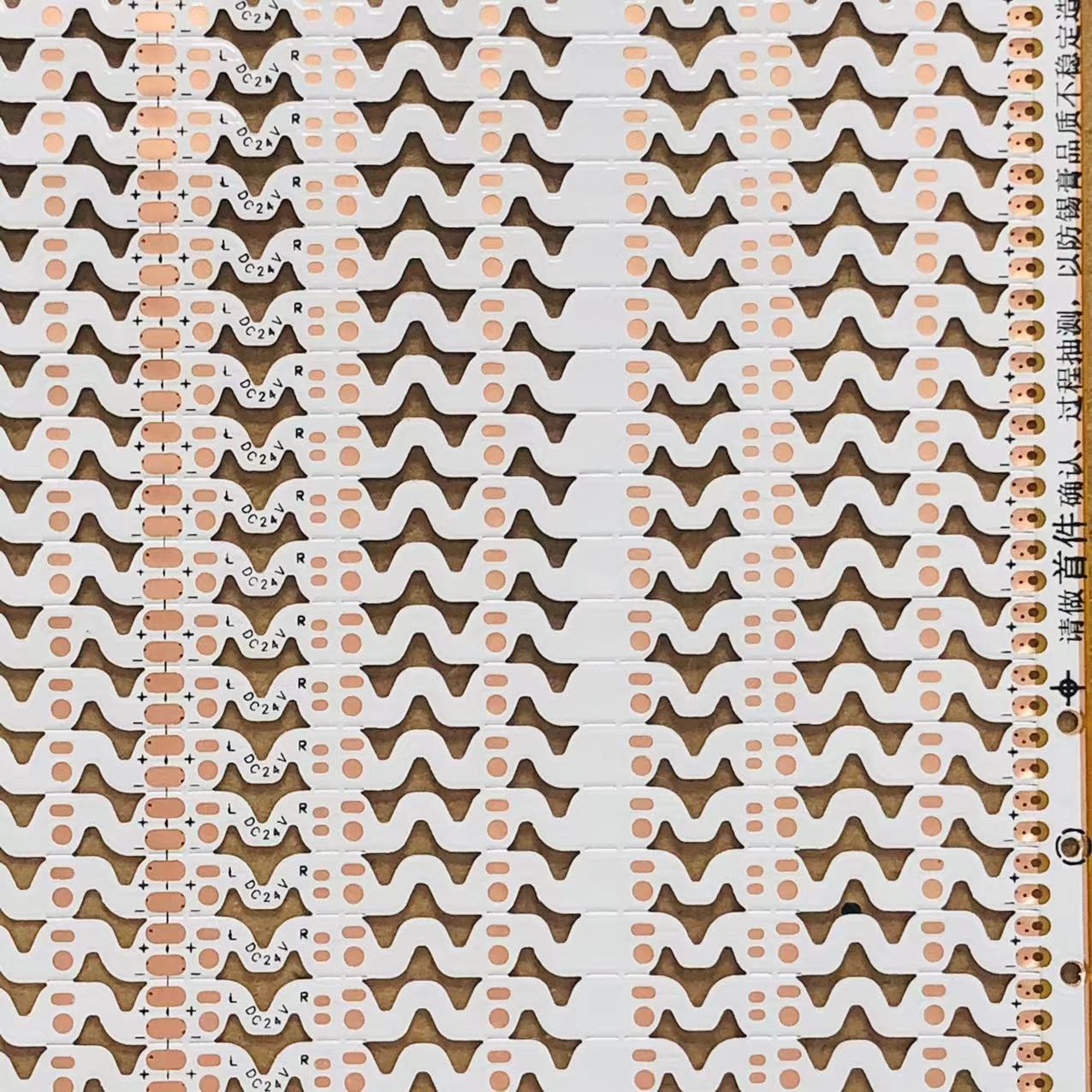 FPC柔性线路板2835S型 24V 72D/M  6D2R BIS 500*6MM*40PCS 双面