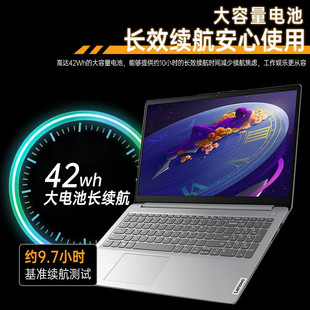 �m���IdeaPad15 15.6Ӣ�� �˺˾W�n�ʘ��̄չPӛ��