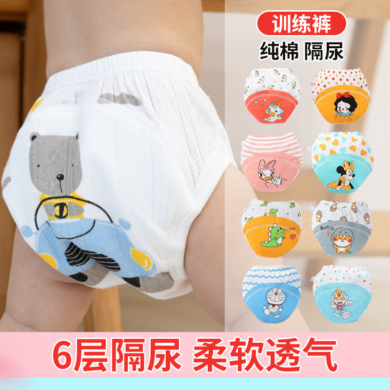 O1CN01Sz6UVH1eIQvvndEZs_!!3585